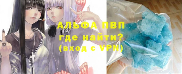 метадон Дмитриев