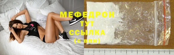 марки lsd Дмитров