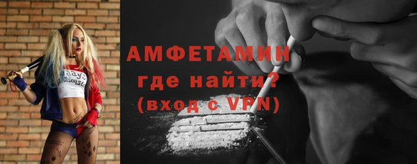 метадон Дмитриев