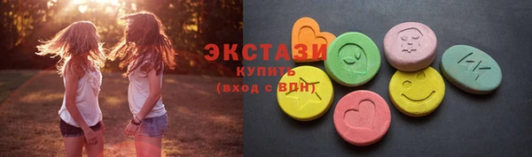 метадон Дмитриев