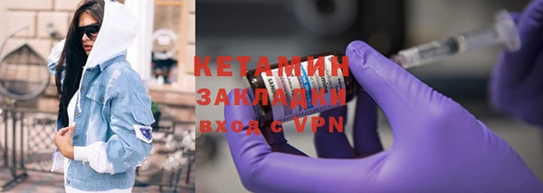метадон Дмитриев
