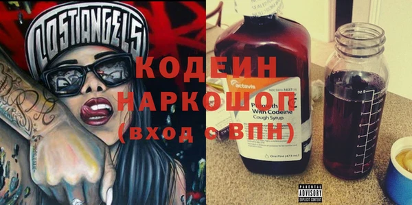 метадон Дмитриев