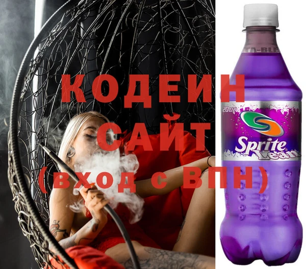 марки lsd Дмитров