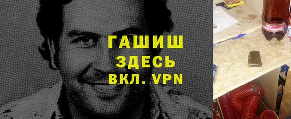 2c-b Медвежьегорск