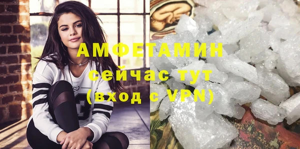 эйфоретик Дмитровск