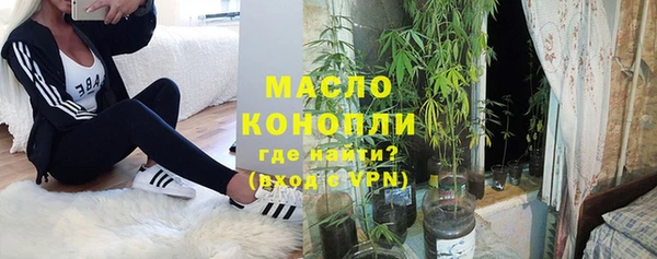 меф VHQ Братск