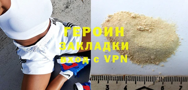 эйфоретик Дмитровск