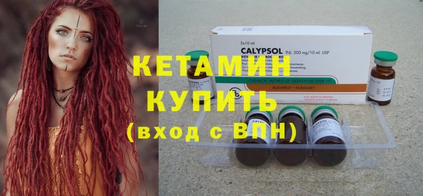эйфоретик Лагань