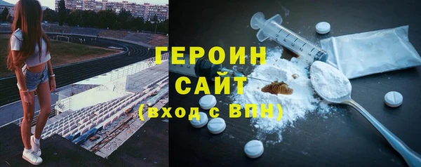 марки lsd Дмитров