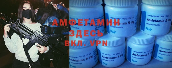 хмурый Магадан
