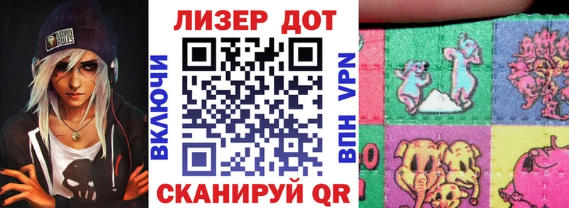 mega сайт  Калининск  Марки N-bome 1500мкг 